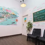360 Borne